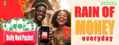 001win Casino Pro v1.6.7 Captura de Tela 3 - pak