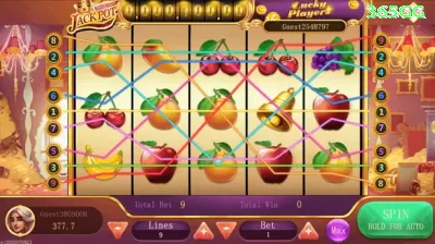 0657 - VIP Elite Screenshot 3 - 🏆 apk