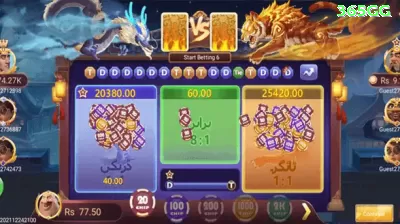 10brl Max Gaming App Screenshot 1 - 🚀 apk