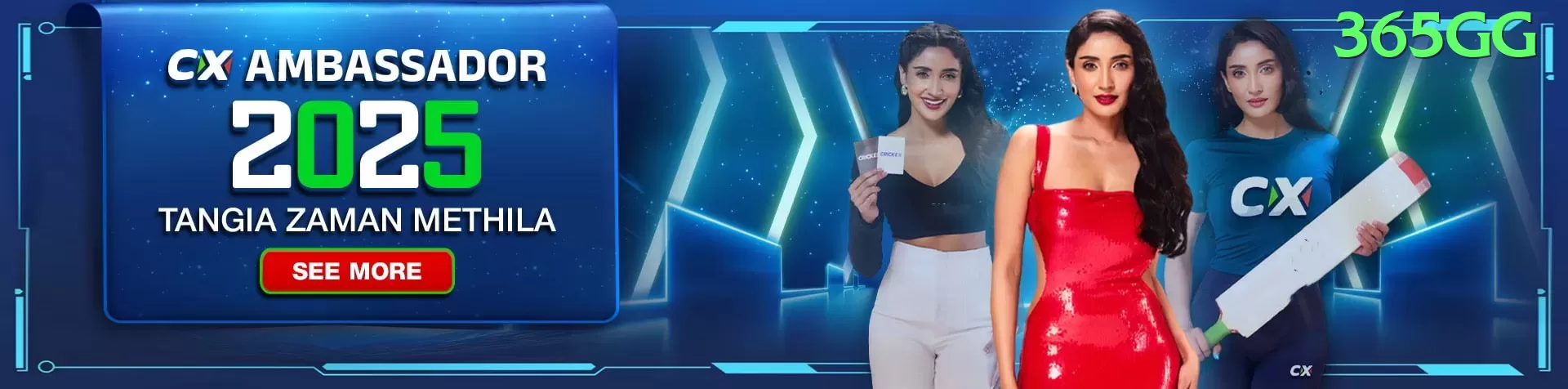 11q Games Turbo Screenshot 1